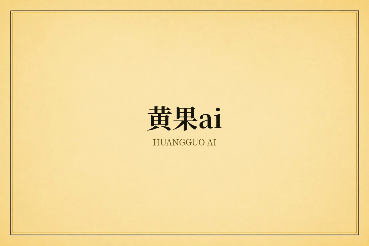 案例库栏目视觉